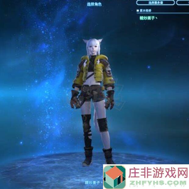 武道风云攻略升级深度剖析角色搭配与策略运筹，助你战力翻倍！