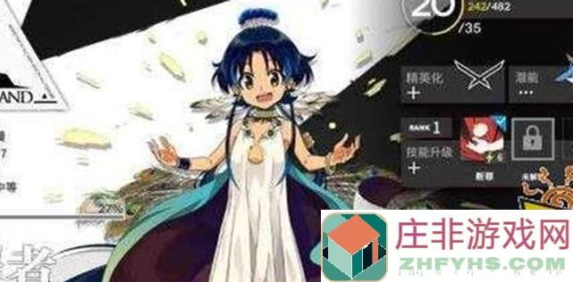 明日方舟Tap方舟基建攻略新手篇：速成工具人收集表+新手排班表，轻松入门无压力！