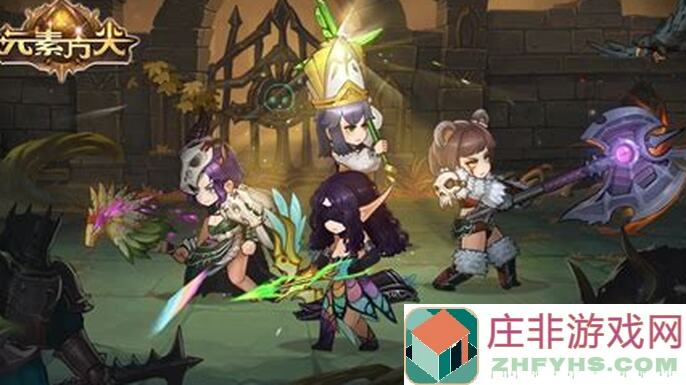 元素方尖：掌握回合与双持秘籍，成为游戏新星！