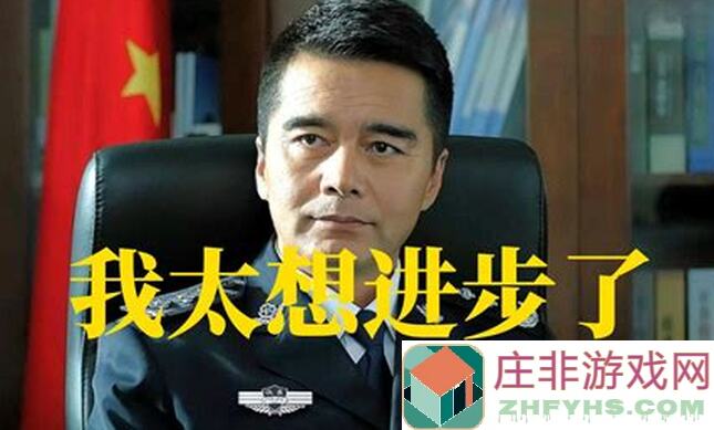 我的侠客言师妹情缘：攻略全解析，避开这些坑，轻松通关！