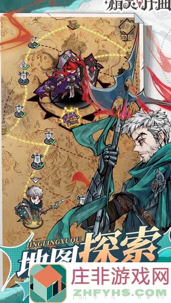 精灵序曲7.298.4古森2800分通关攻略，教你轻松秒变战神！