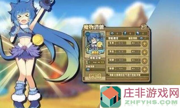 牧羊人之心独家揭秘！矿洞快速升级攻略，从此告别搬砖，轻松拿到宝藏！