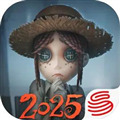 游戏专区第五人格腾讯版
