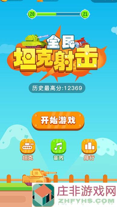 游戏王：决斗链接毛毛卡组2.0升级，云魔物新添猛将，白飘党必看攻略揭秘！