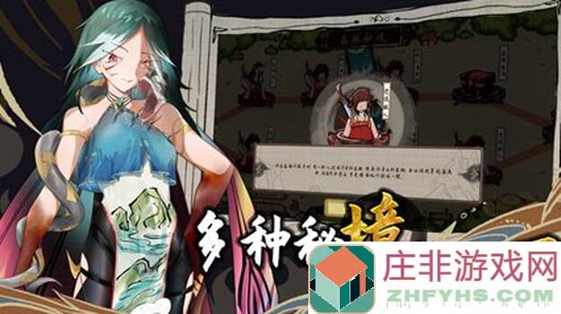 元气骑士回归刺三，发现一个超有趣的玩法亮点，赶紧来学学吧！