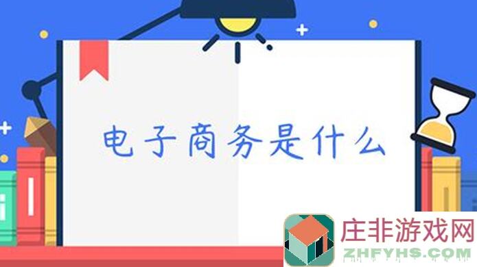 物华弥新轻轻松过,基础知识带你高效盈利!揭秘基础训练的金光大道!
