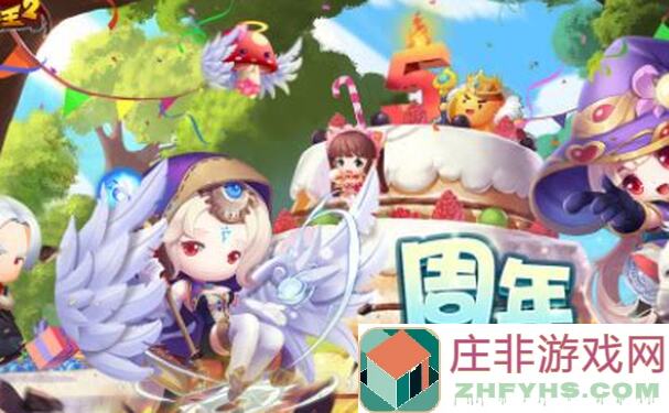 冒险王2美女传奇攻略！刚玩几天，萌新必看避雷指南，让你少走弯路！