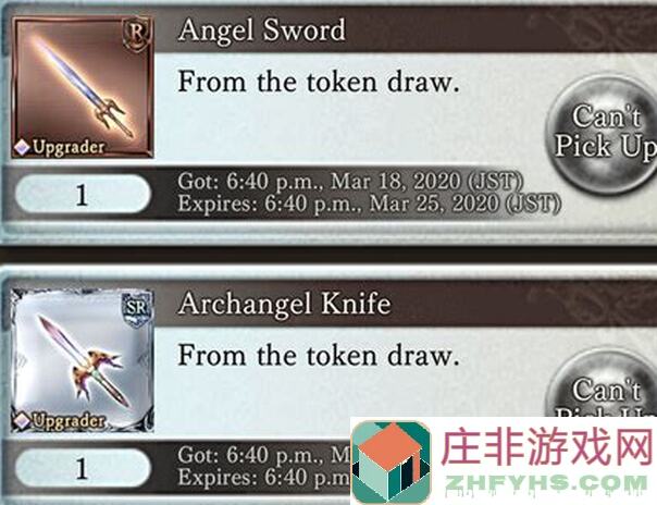 百分之一冰毒升级攻略：只需信光，战力翻倍！