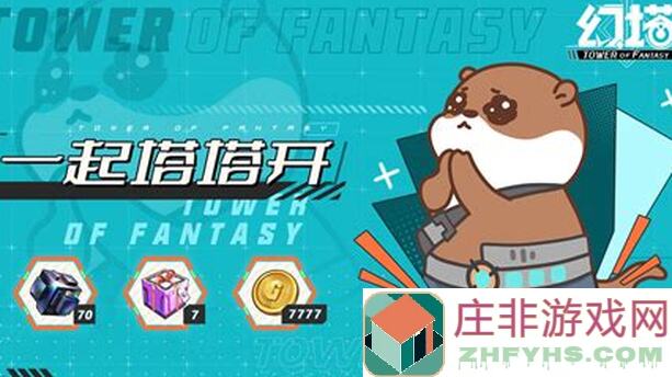幻塔全自动刷独角兽头，攻略走一波！亲测高效方法让你速刷无压力？