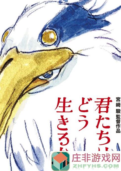想不想修真？7月24日修真帖170∞，零失败技巧助你轻松拿神装！