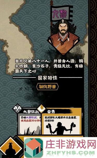 3步解锁无悔华夏攻略，驱妖小英雄兑换到底这么简单！