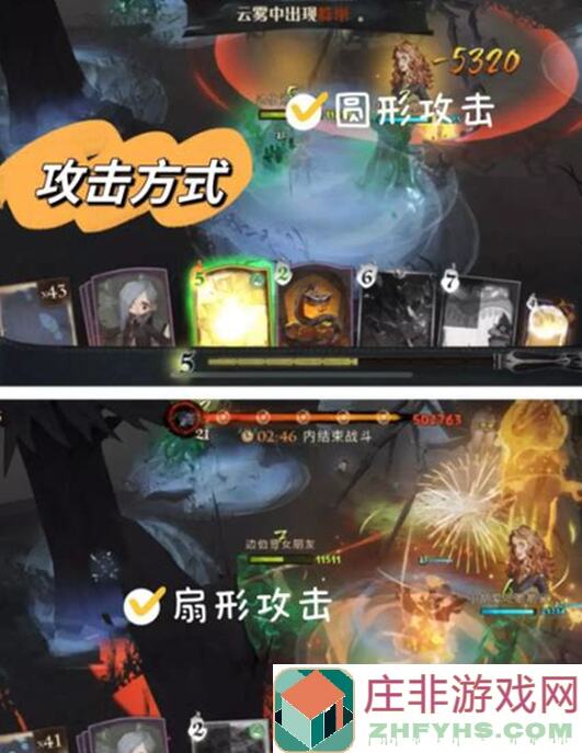 星罗棋布怎么选巨蛛对弈攻略助你秒杀对手