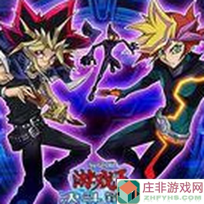 3月24日独家揭秘！游戏王：决斗链接口吃卡组构筑攻略，轻松提升战力！