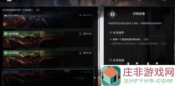 那些说苦修士不行的看过来！环形战争实战详解！