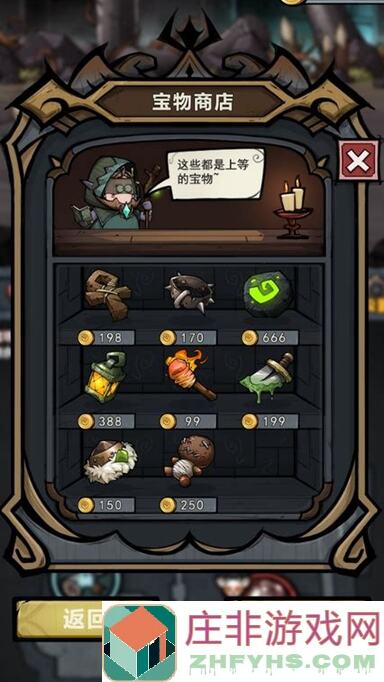代号肉鸽瞄准镜10分钟速通攻略闭眼入