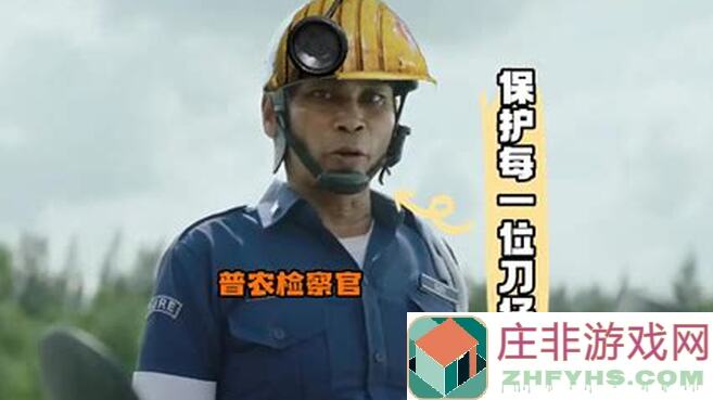 暗区突围哪种普农赚钱效率最高？效率排行大揭秘