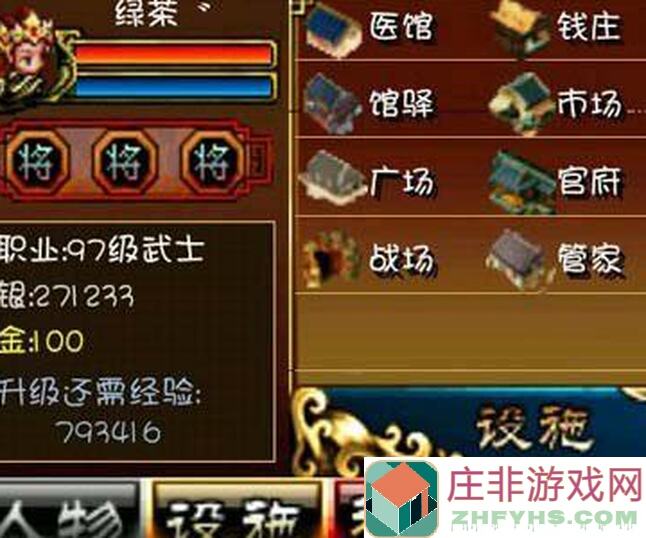 像三国幻想事件中,小火主公如何快速提升战力?新手必看攻略揭秘!