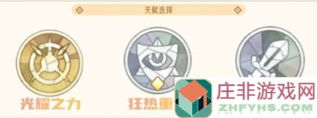 炸街天花板！出发吧麦芬攻略：神术使二转服事全攻略指南，轻松通关不是梦！