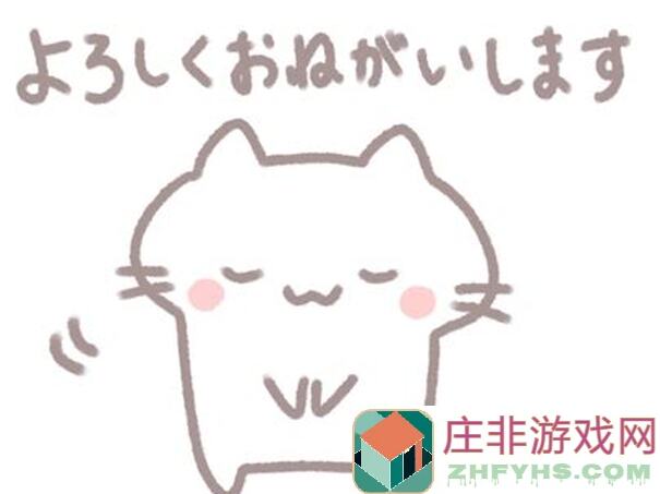白猫和废弃的病院：攻略二，带你秒懂废弃病院的隐藏秘籍！