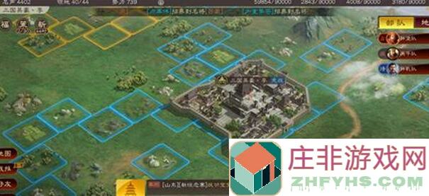三国志・战略版新手入门攻略：四维属性之速度深度解析