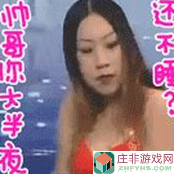 斗罗大陆：魂师对决，唐舞桐完美配队细节解析，战力爆发！