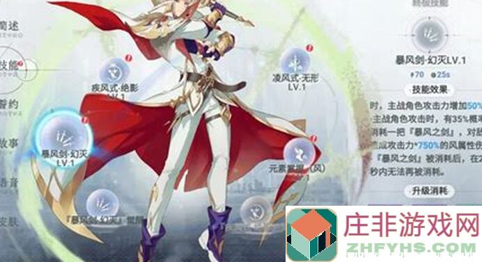 史莱姆与地下城深度剖析：元素洗练与套装洗练攻略 riêng解密！