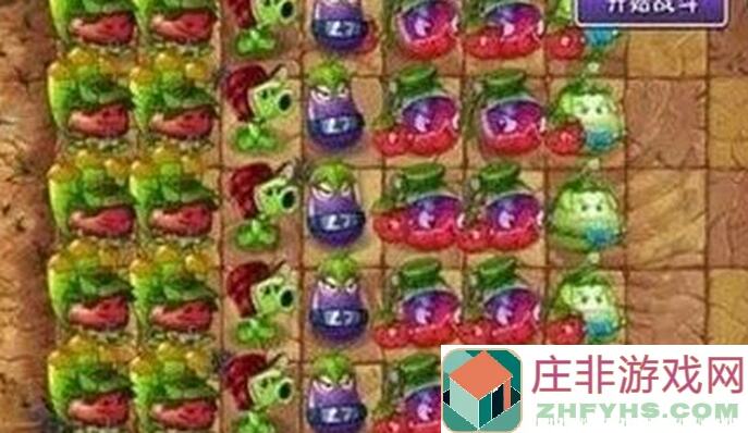 植物大战僵尸2攻略：每月770钻石轻松拿！钻石不够看这里