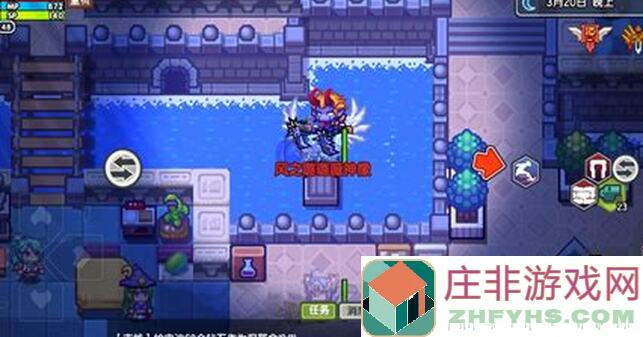 伊洛纳肉身成圣攻略大揭秘！轻松应对怪秒杀，不再被秒！