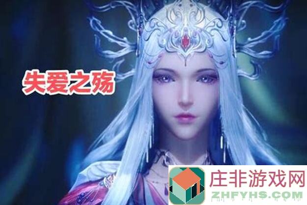 波赛西先遣分析攻略！带你保底的快乐，斗罗大陆：魂师对决好玩吗？开启全新冒险！