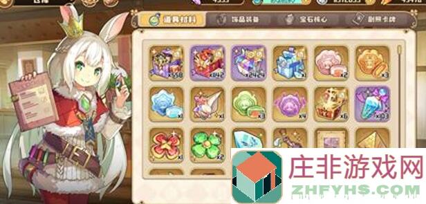 轻松四叶草剧场萌新入门：前期推图全解析，快速成为推图高手！