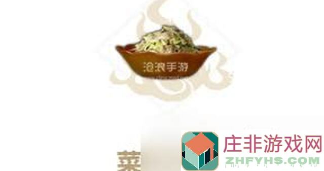 速刷攻略妄想山海甘瓜获取全方法！实战技巧教你快速搬砖