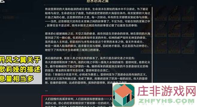 原神V4.7攻略大全#活动详解#教你轻松拿1000原石，独家秘籍来了！