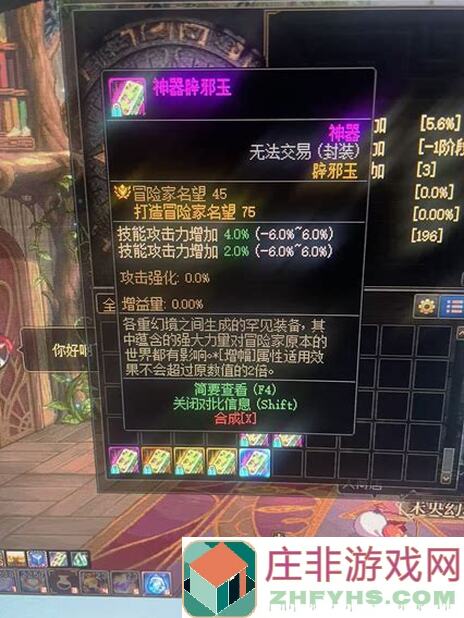 一年合成玉如何高效获取？攻略解析让你秒懂合成策略