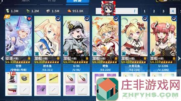 全图攻略！地铁幻化日记双持精增防战，轻松挂机战神上线，谁还不会写？