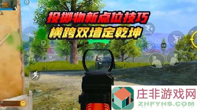 和平精英狙击达人变身拳击高手，一段神奇混战攻略大揭秘！