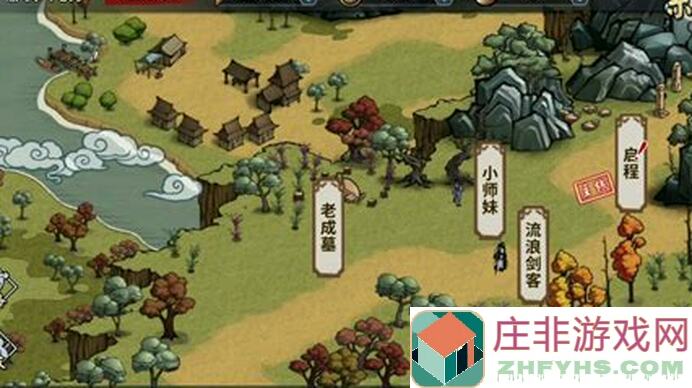 新手必看！汉家江湖60级无名幻境低资源通关攻略，这些技巧让你轻松过！