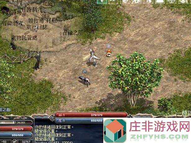 老玩家必备！寻找天堂养狗计划全攻略，什么隐藏任务你都知道吗？