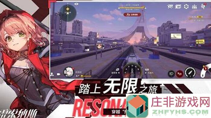 绝了！雷索纳斯索玛测评全面解析，揭秘必备配队攻略，你确定不看吗？