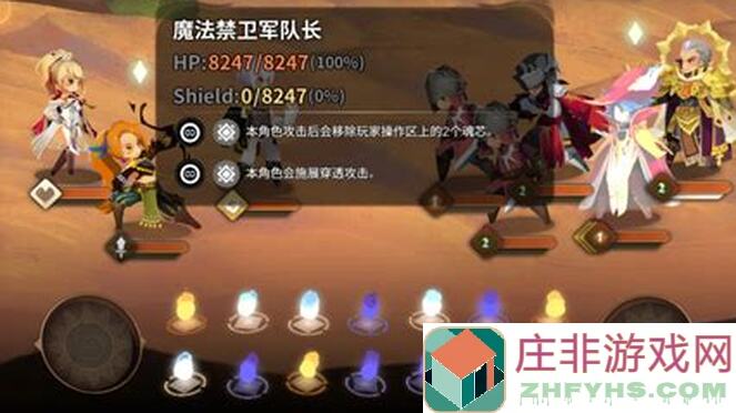 万象物语新手必备：低配角色金位篇详解