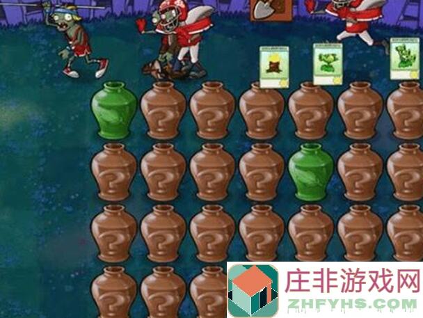 砸罐子无尽模式全攻略：植物大战僵尸2通关秘籍