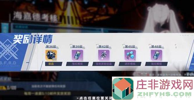 幻塔2.0版本大揭秘：抽限定武器难度升级，新手玩家攻略指南！