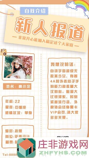新人必备！地下城堡3：魂之诗洗品格最强新手攻略，没10000别这么洗