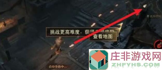 这些地狱模式4%属性加成初始队再刷一把全流程秘籍，助你速通!