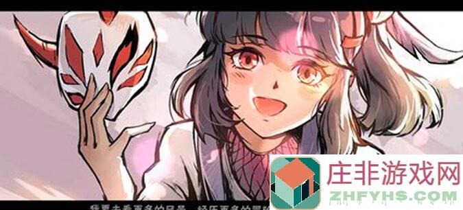 忍者必须死3外传南蛮国之旅攻略：零压力解锁南蛮秘境，战力飙升指南！